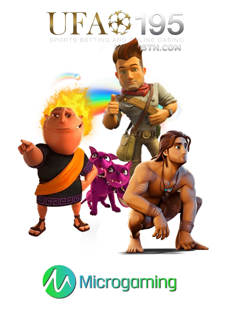 imgi_GAME_9